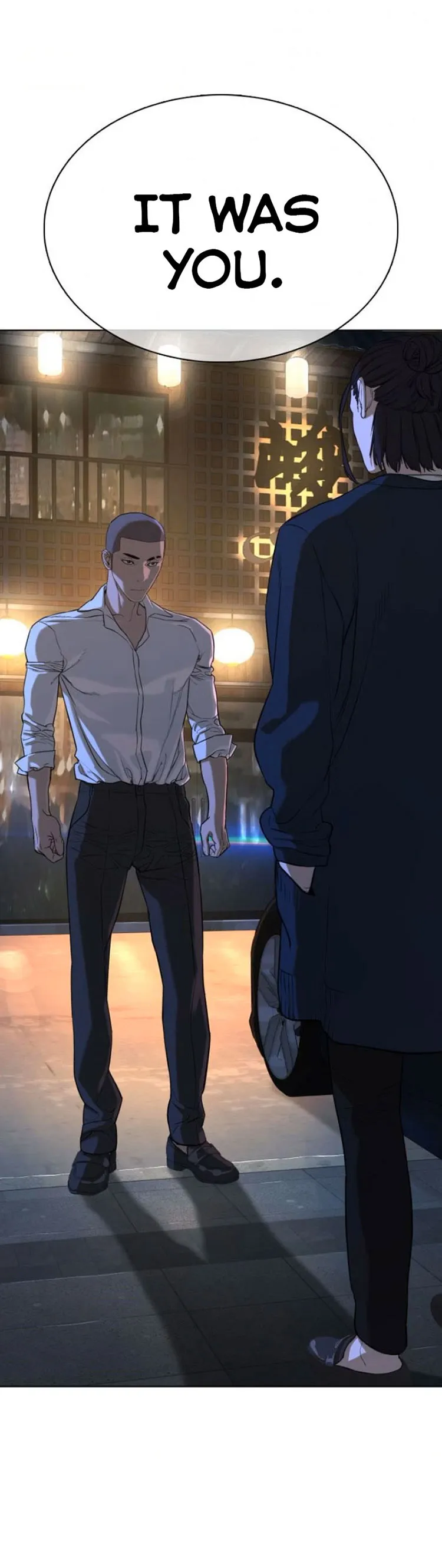 Read How to Fight chapter 46 image 53 on Lezhin