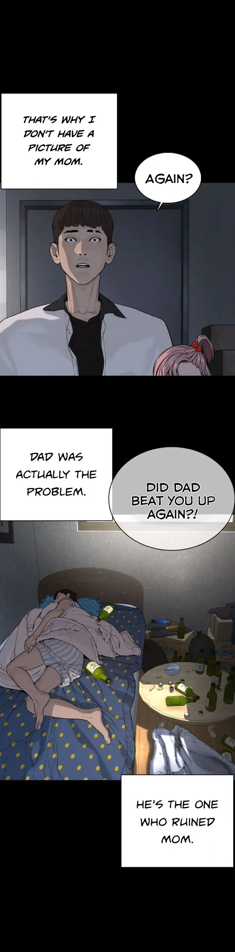 Read How to Fight chapter 46 image 7 on Lezhin