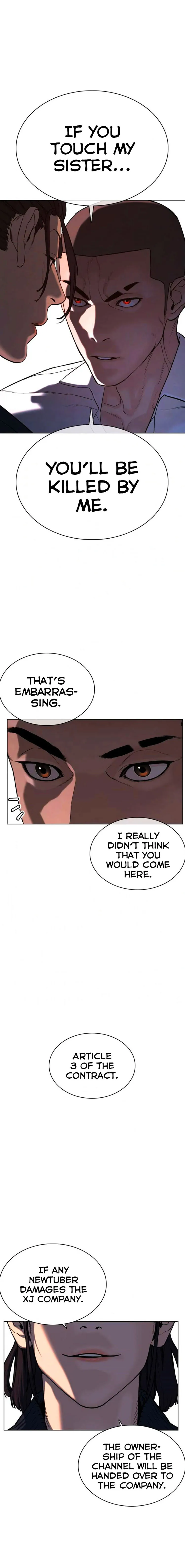 Read How to Fight chapter 47 image 1 on Lezhin