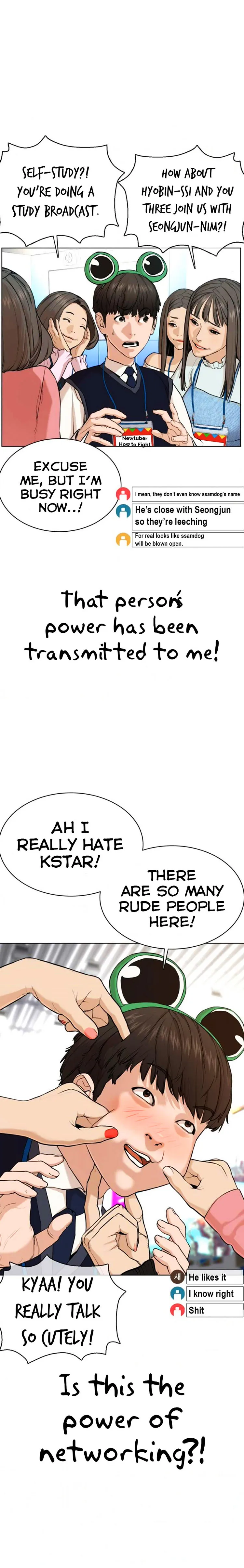 Read How to Fight chapter 47 image 10 on Lezhin
