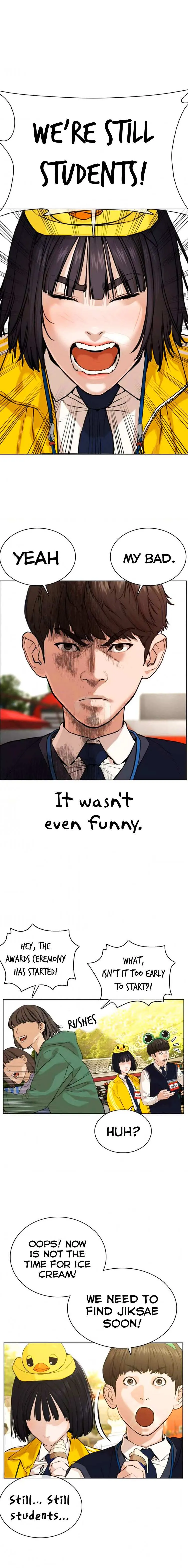 Read How to Fight chapter 47 image 15 on Lezhin