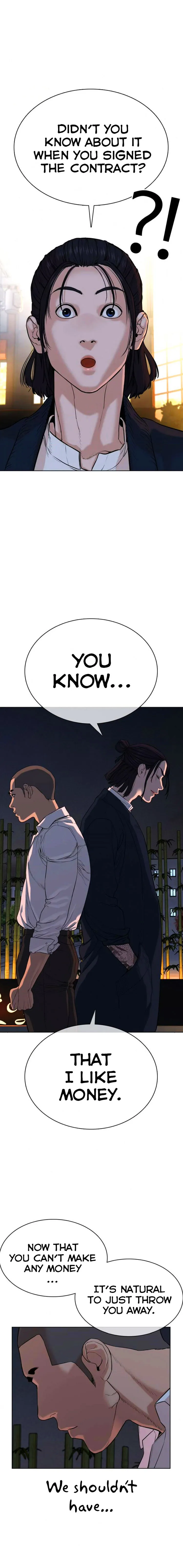 Read How to Fight chapter 47 image 2 on Lezhin