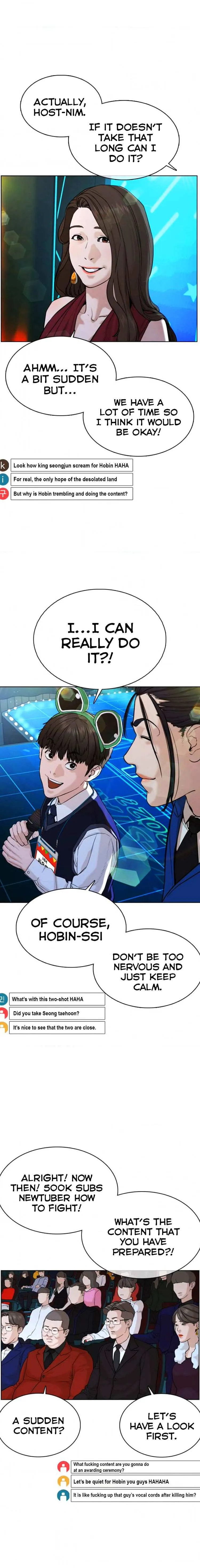 Read How to Fight chapter 47 image 24 on Lezhin