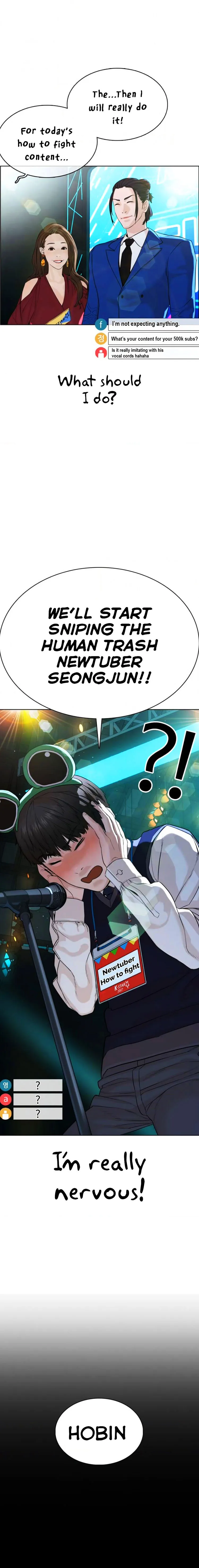 Read How to Fight chapter 47 image 25 on Lezhin