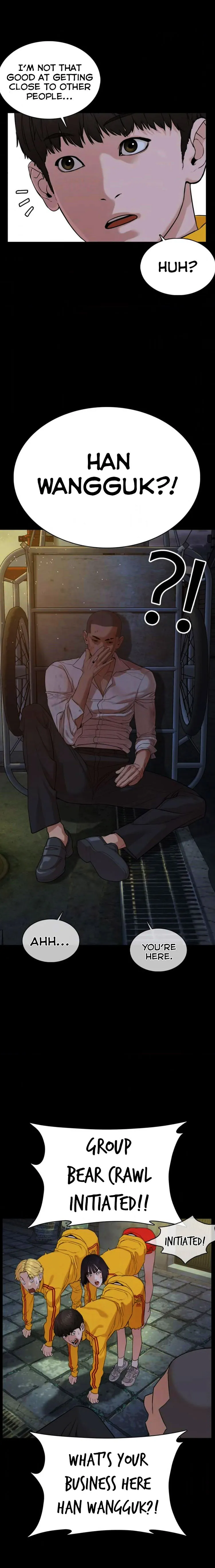 Read How to Fight chapter 47 image 27 on Lezhin