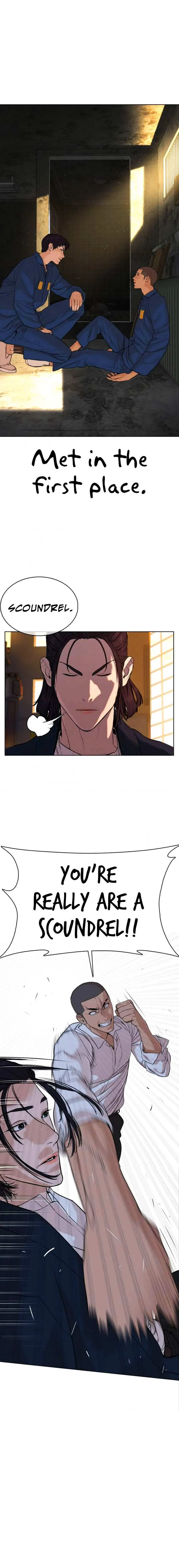 Read How to Fight chapter 47 image 3 on Lezhin
