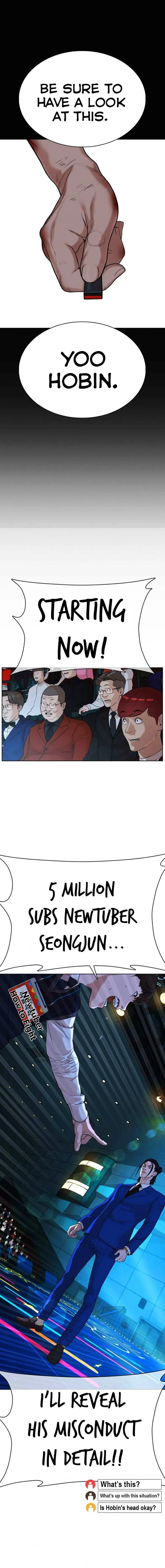 Read How to Fight chapter 47 image 30 on Lezhin