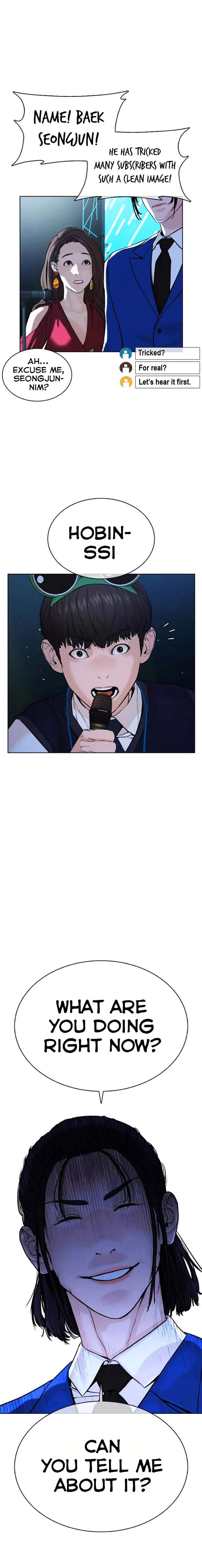 Read How to Fight chapter 47 image 31 on Lezhin