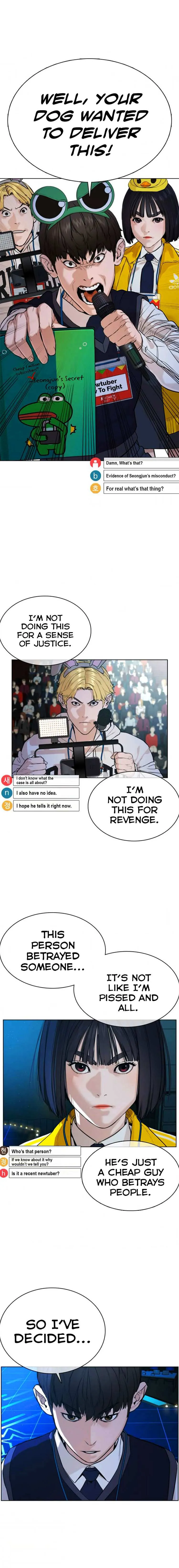 Read How to Fight chapter 47 image 33 on Lezhin