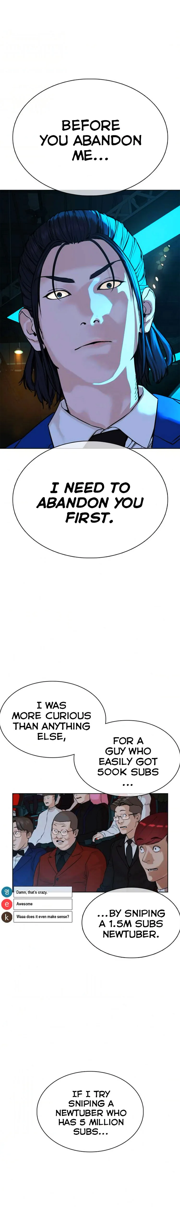 Read How to Fight chapter 47 image 34 on Lezhin