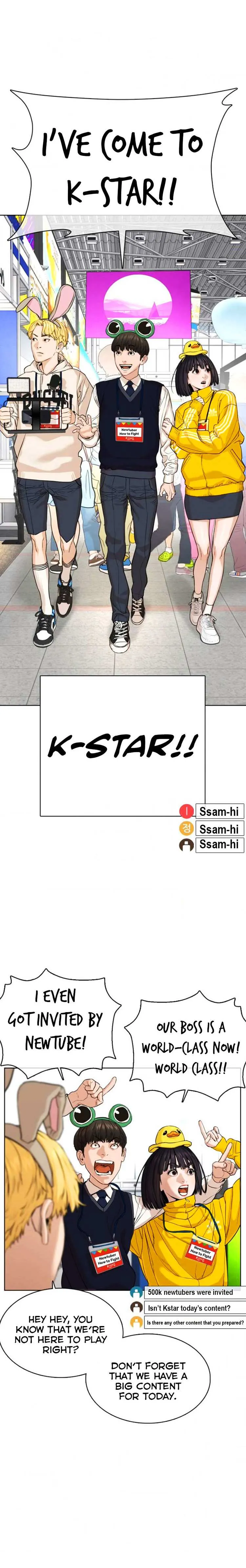 Read How to Fight chapter 47 image 6 on Lezhin