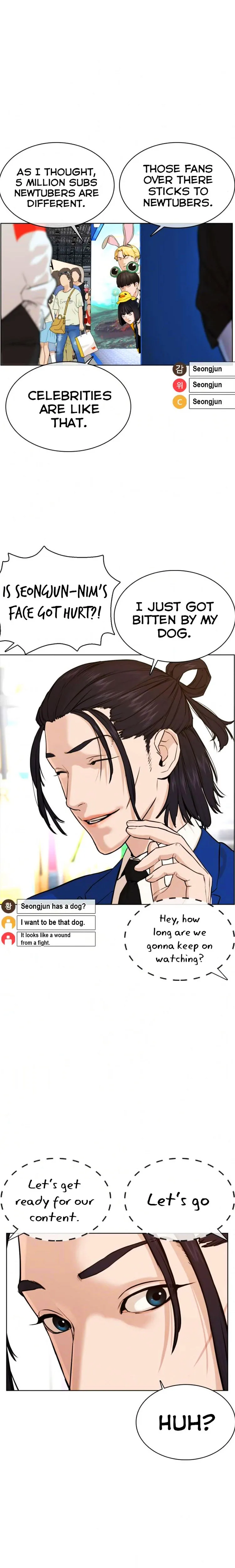 Read How to Fight chapter 47 image 8 on Lezhin