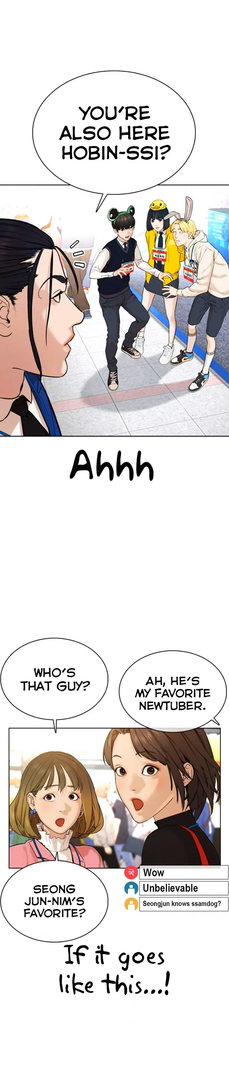 Read How to Fight chapter 47 image 9 on Lezhin