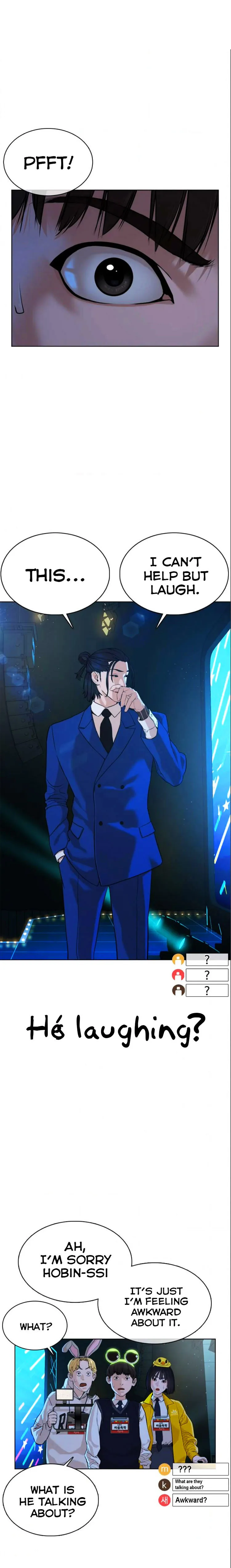Read How to Fight chapter 48 image 11 on Lezhin