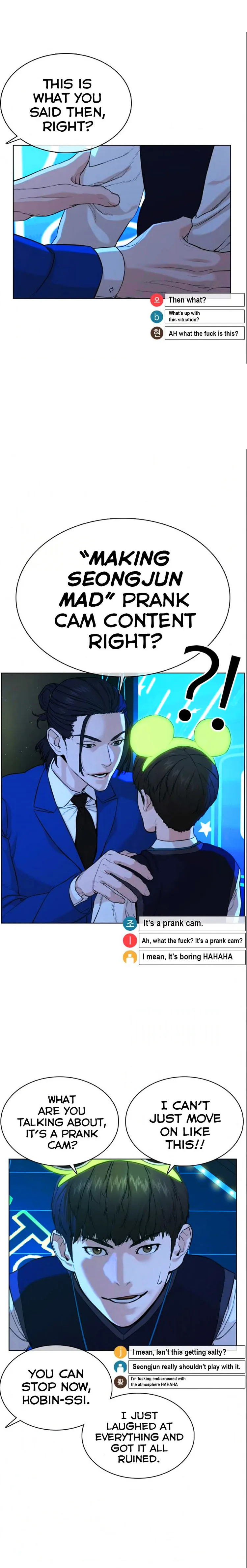 Read How to Fight chapter 48 image 12 on Lezhin