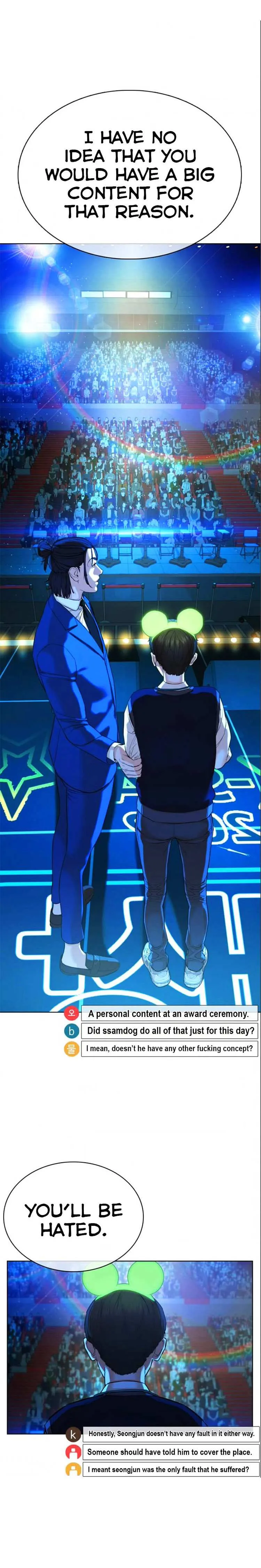 Read How to Fight chapter 48 image 14 on Lezhin
