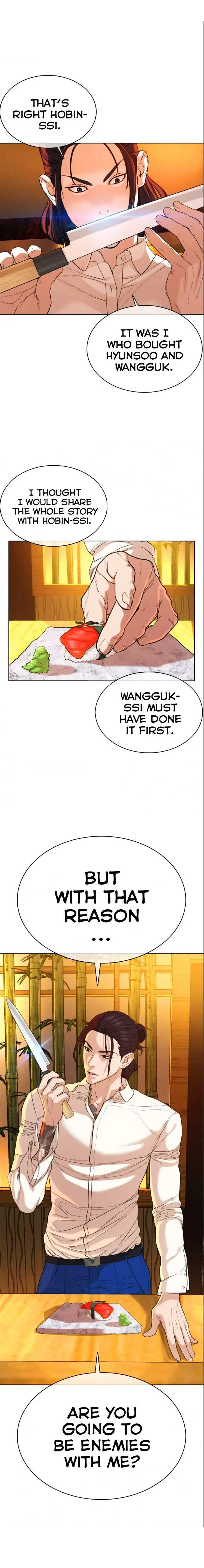 Read How to Fight chapter 48 image 19 on Lezhin