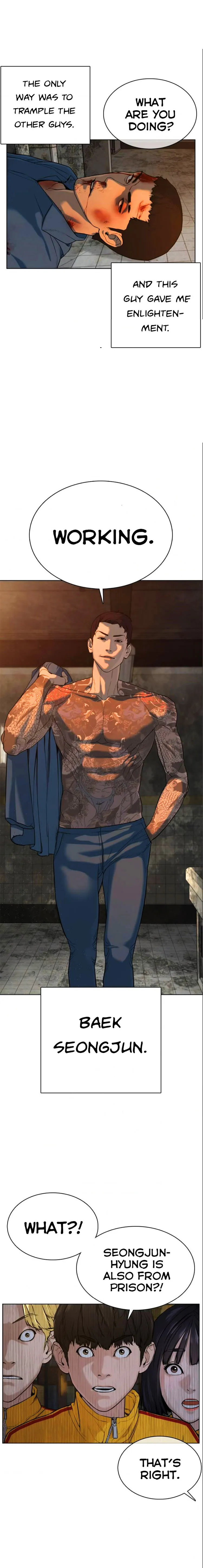 Read How to Fight chapter 48 image 2 on Lezhin