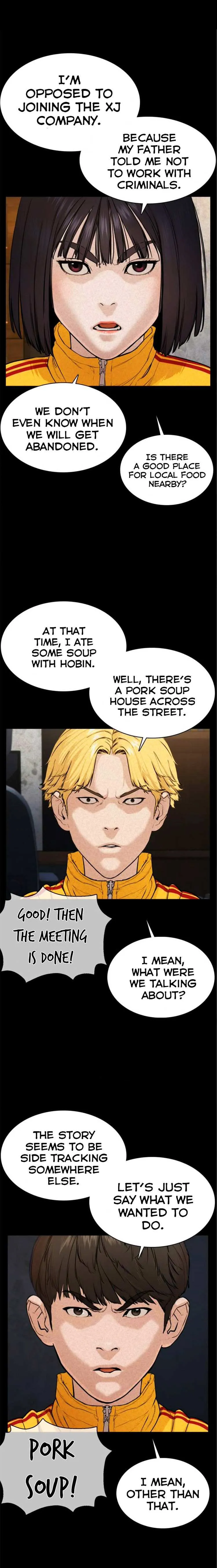 Read How to Fight chapter 48 image 22 on Lezhin