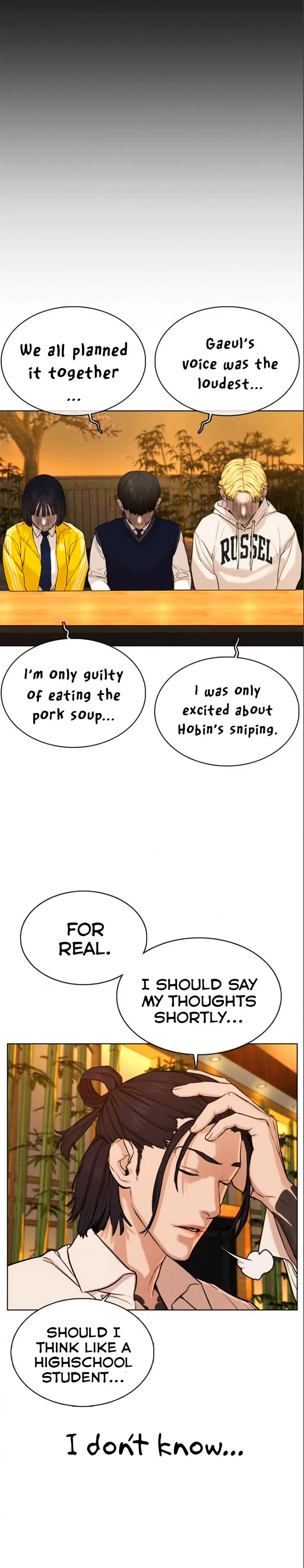 Read How to Fight chapter 48 image 24 on Lezhin