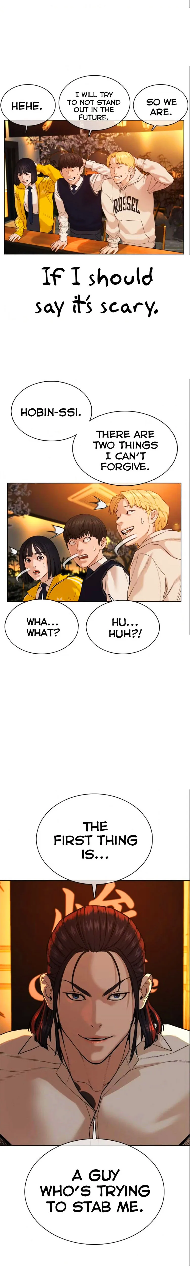 Read How to Fight chapter 48 image 25 on Lezhin