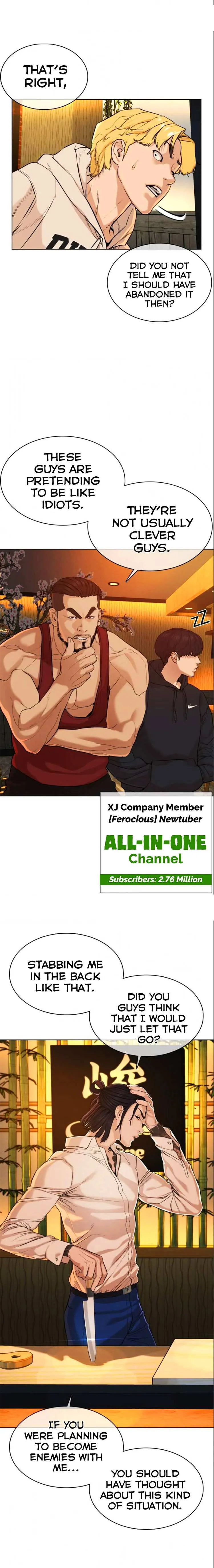 Read How to Fight chapter 48 image 27 on Lezhin