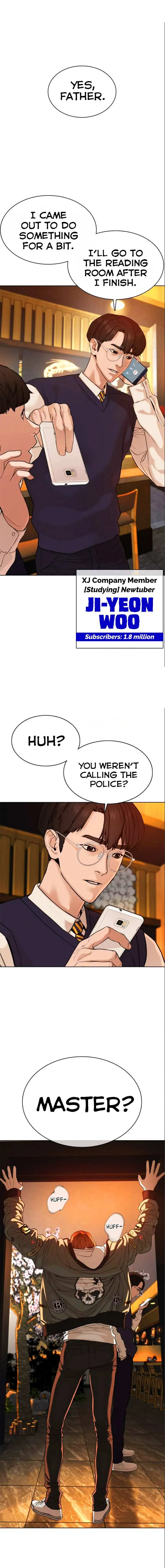 Read How to Fight chapter 48 image 31 on Lezhin
