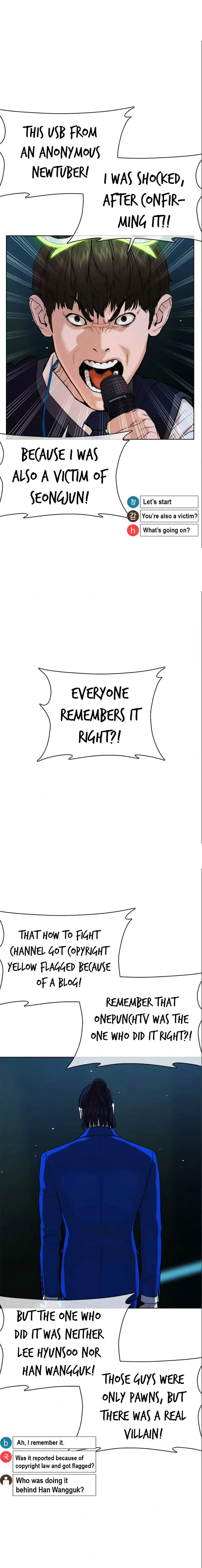 Read How to Fight chapter 48 image 8 on Lezhin