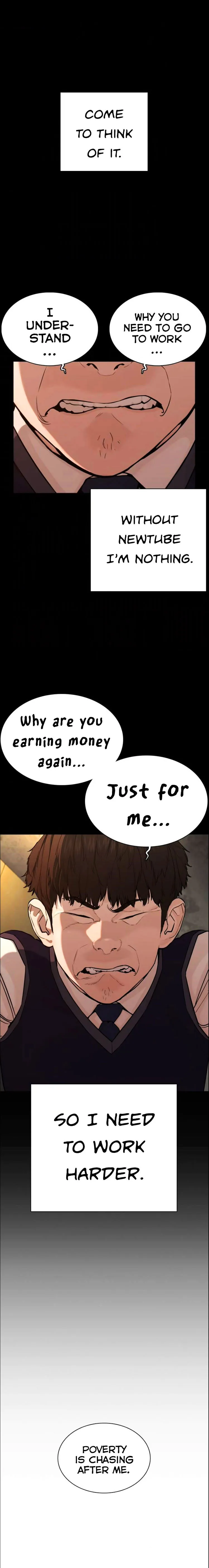 Read How to Fight chapter 49 image 16 on Lezhin