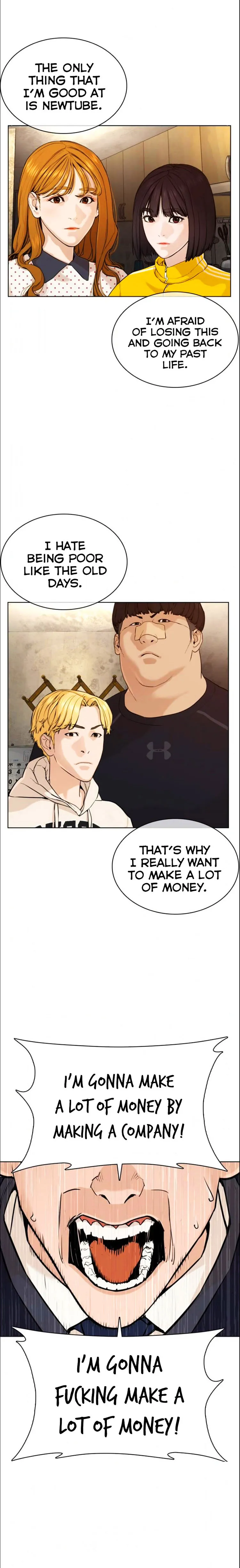Read How to Fight chapter 49 image 17 on Lezhin