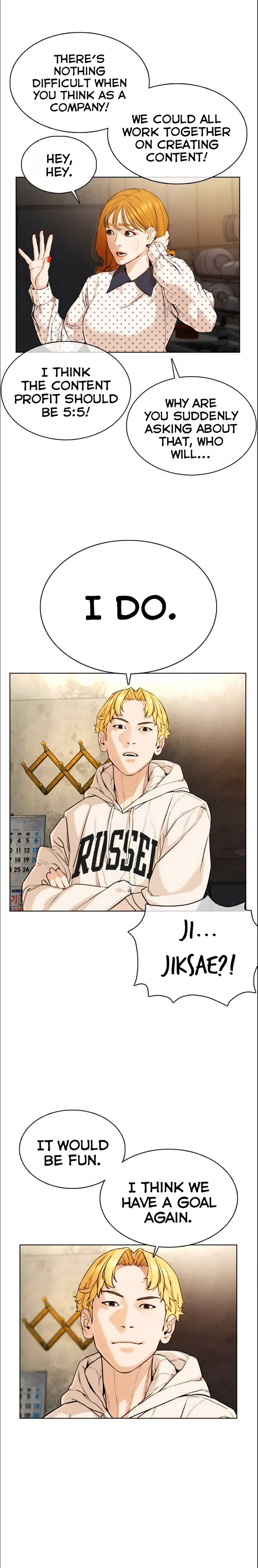 Read How to Fight chapter 49 image 19 on Lezhin
