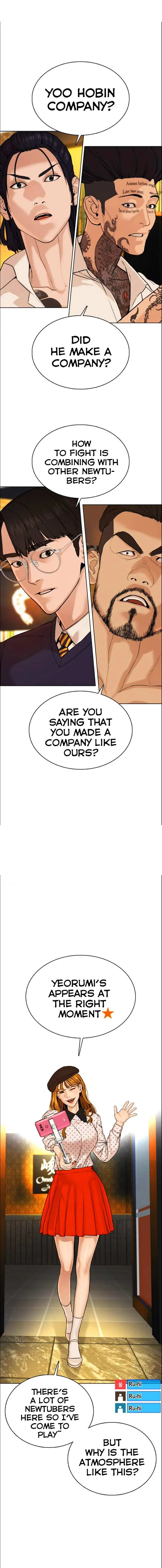 Read How to Fight chapter 49 image 2 on Lezhin