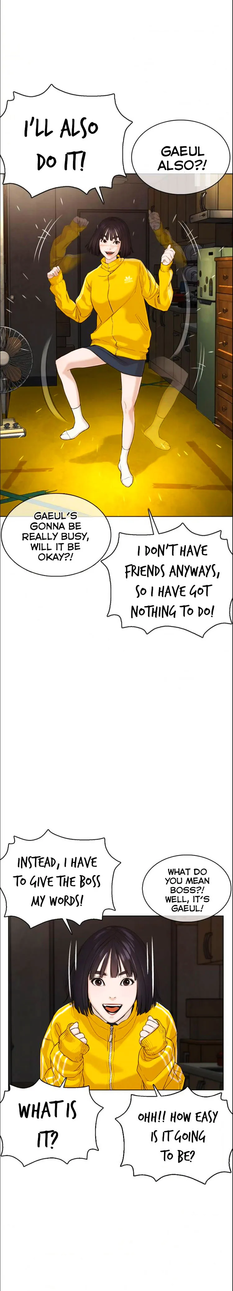 Read How to Fight chapter 49 image 21 on Lezhin