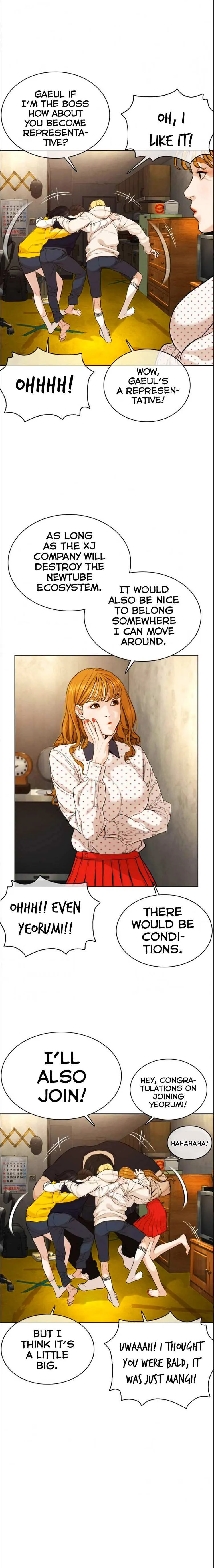 Read How to Fight chapter 49 image 22 on Lezhin