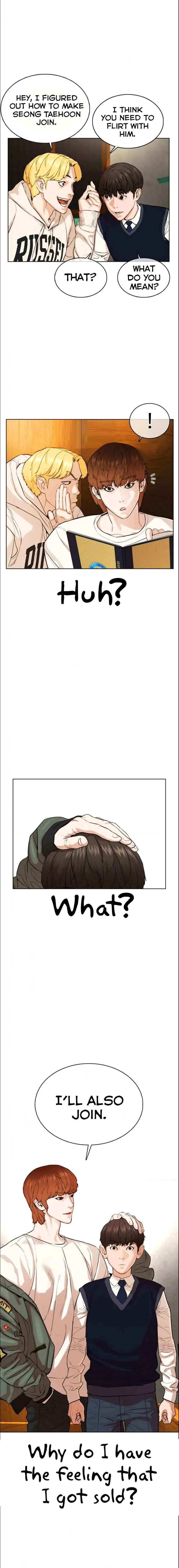 Read How to Fight chapter 49 image 24 on Lezhin