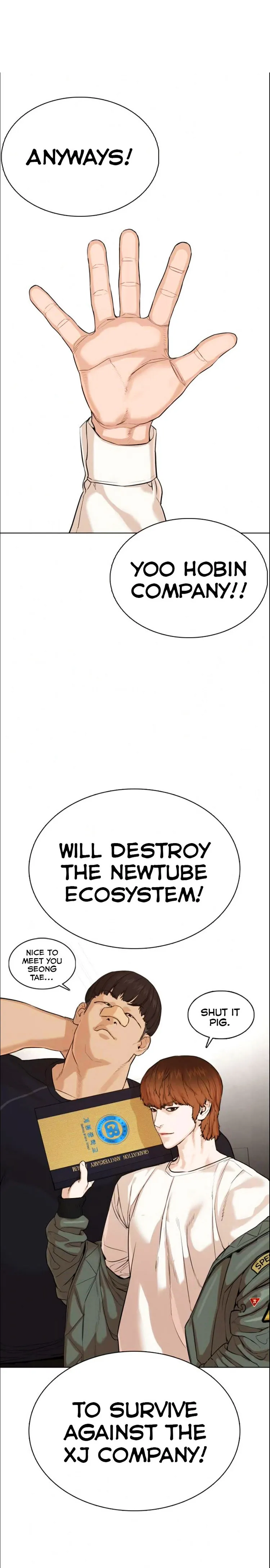 Read How to Fight chapter 49 image 25 on Lezhin