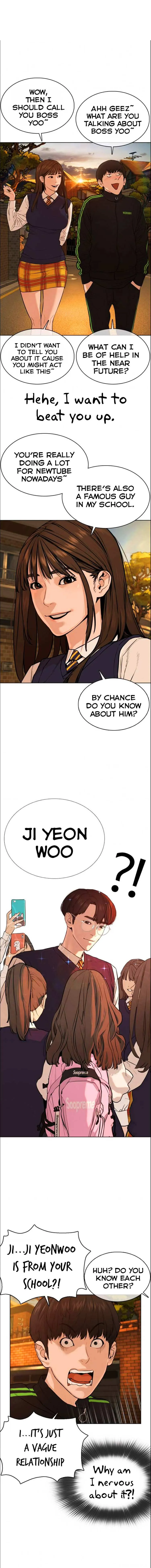 Read How to Fight chapter 49 image 29 on Lezhin