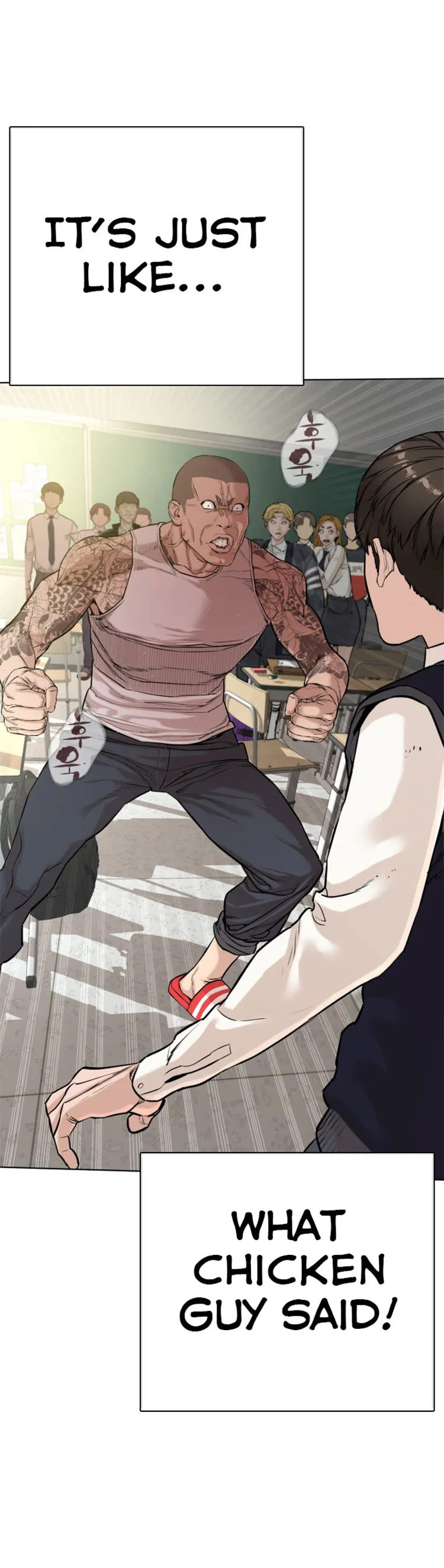 Read How to Fight chapter 5 image 1 on Lezhin