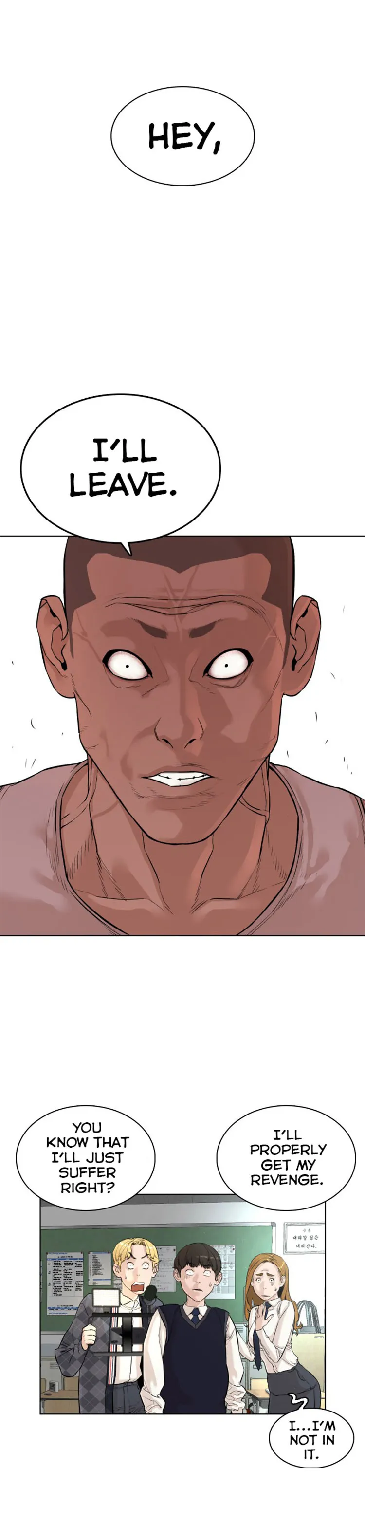 Read How to Fight chapter 5 image 13 on Lezhin