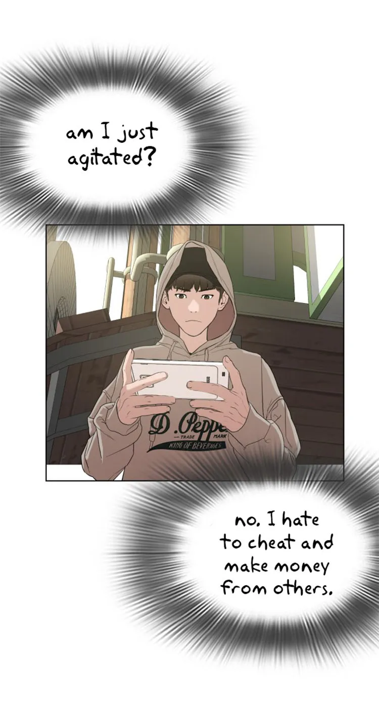 Read How to Fight chapter 5 image 23 on Lezhin