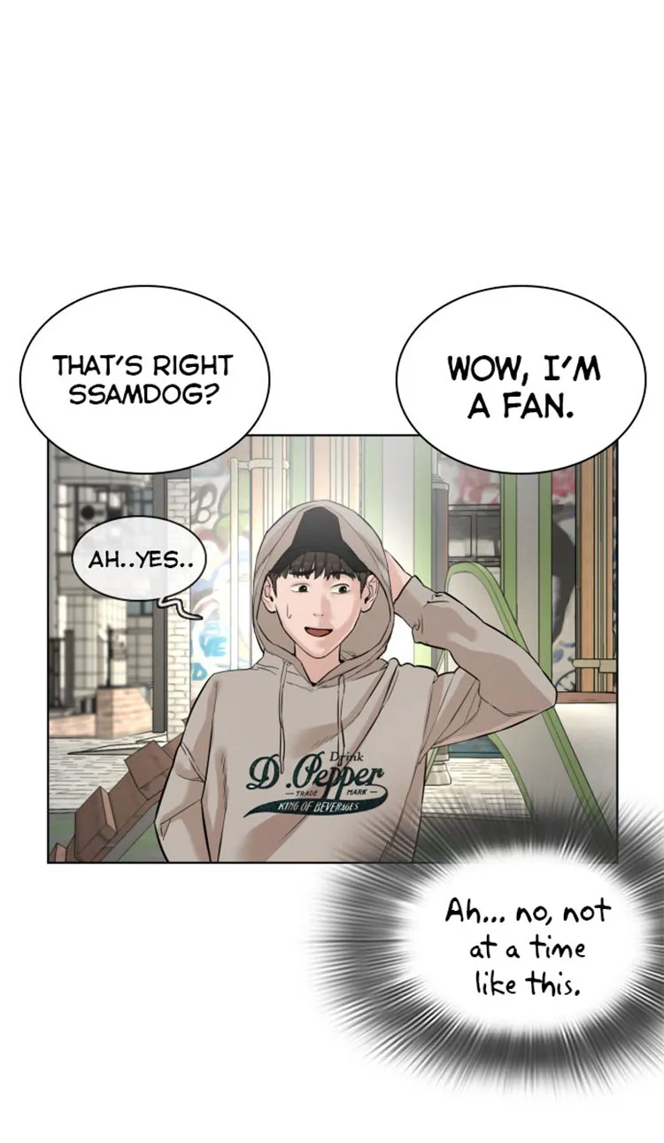Read How to Fight chapter 5 image 33 on Lezhin