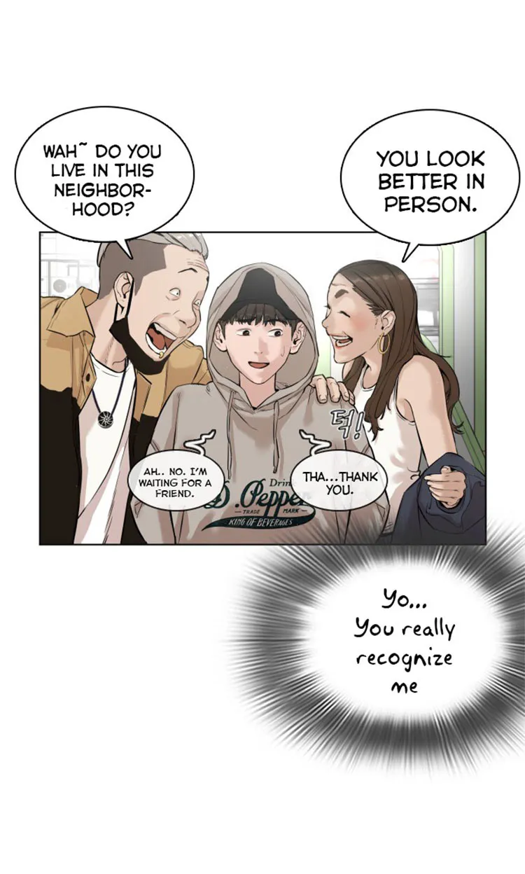 Read How to Fight chapter 5 image 34 on Lezhin