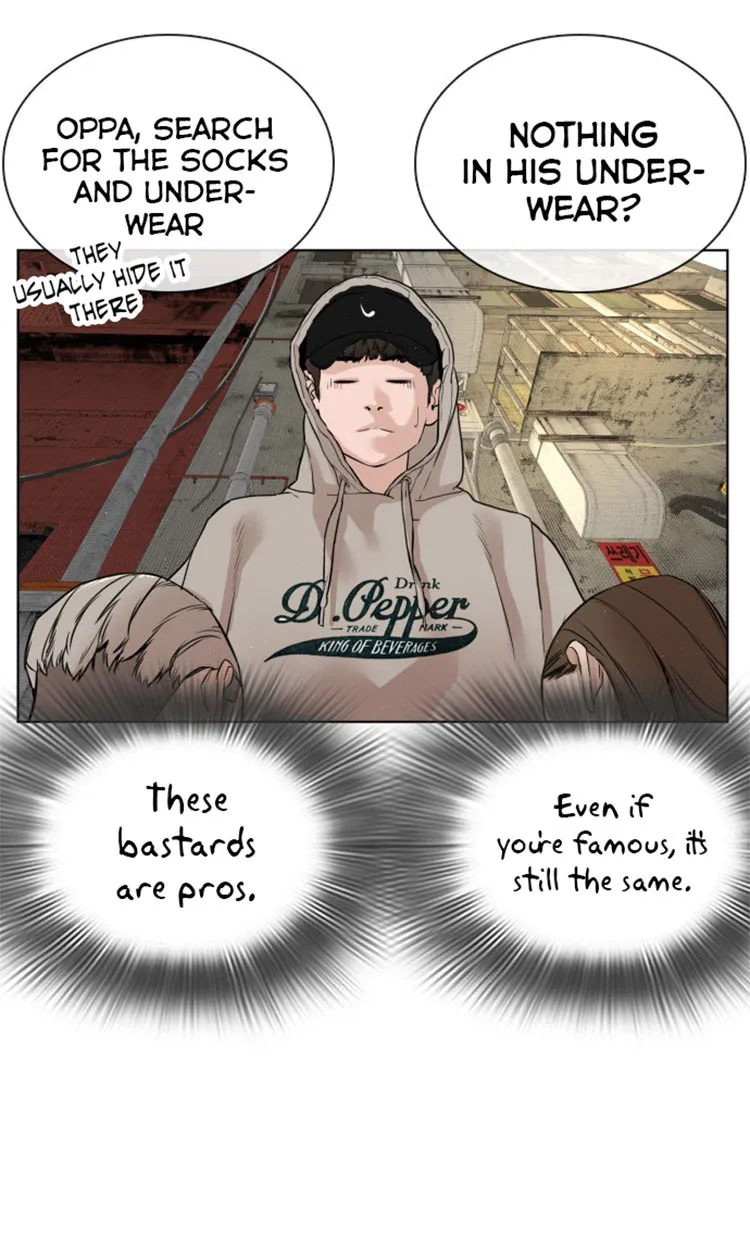 Read How to Fight chapter 5 image 37 on Lezhin