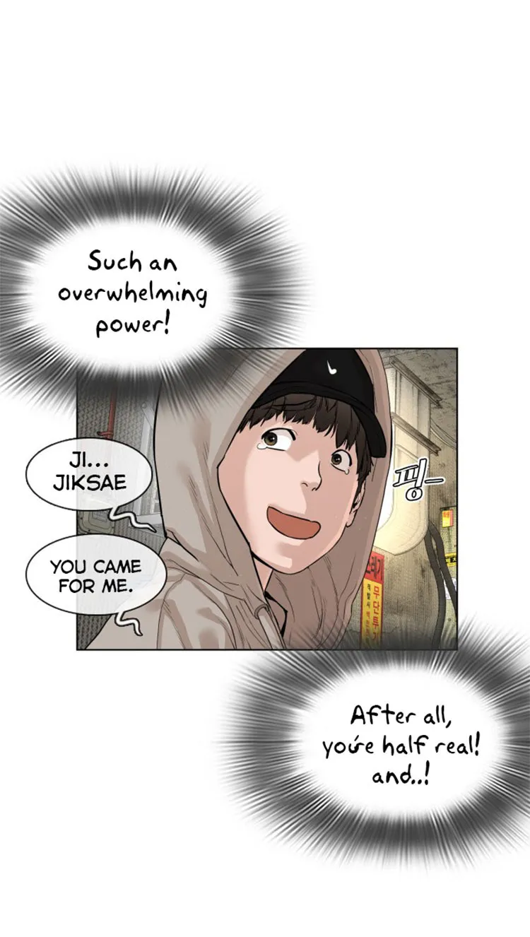 Read How to Fight chapter 5 image 41 on Lezhin