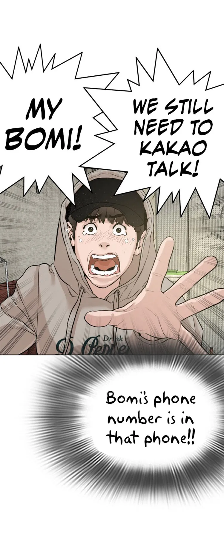 Read How to Fight chapter 5 image 46 on Lezhin