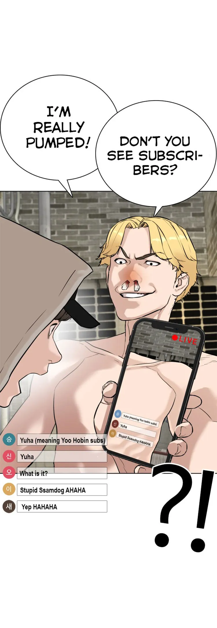 Read How to Fight chapter 5 image 50 on Lezhin