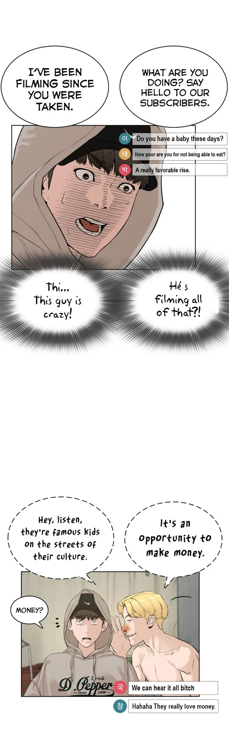 Read How to Fight chapter 5 image 51 on Lezhin