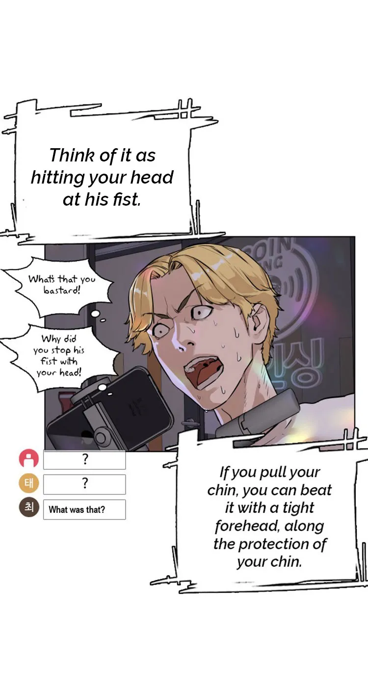 Read How to Fight chapter 5 image 69 on Lezhin