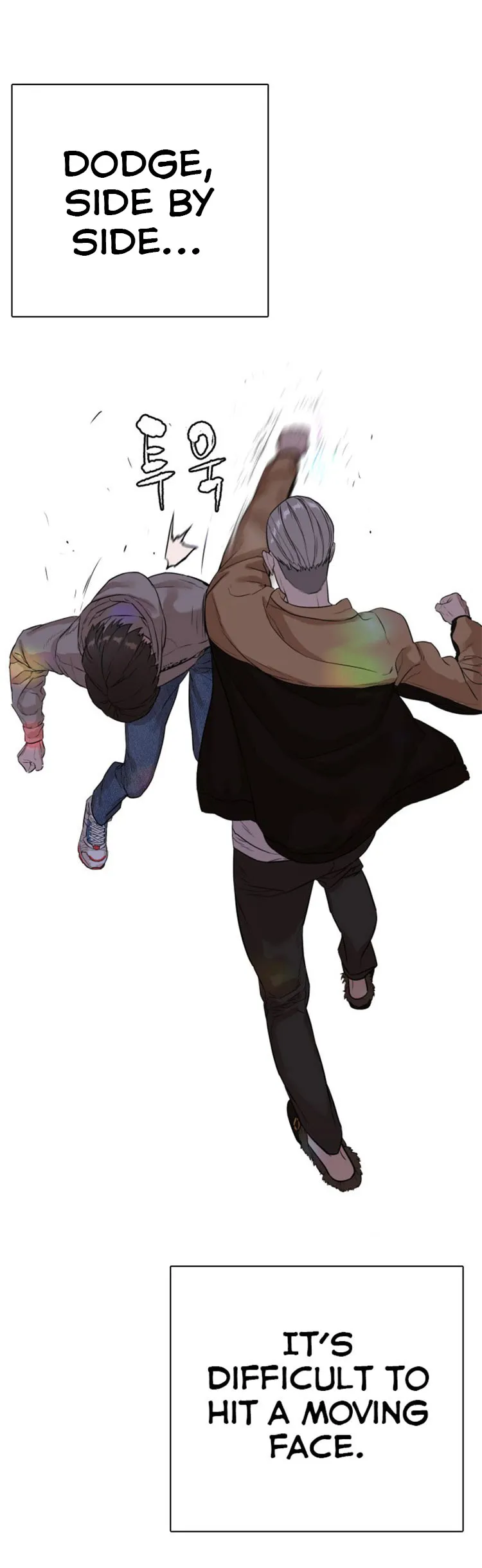 Read How to Fight chapter 5 image 72 on Lezhin