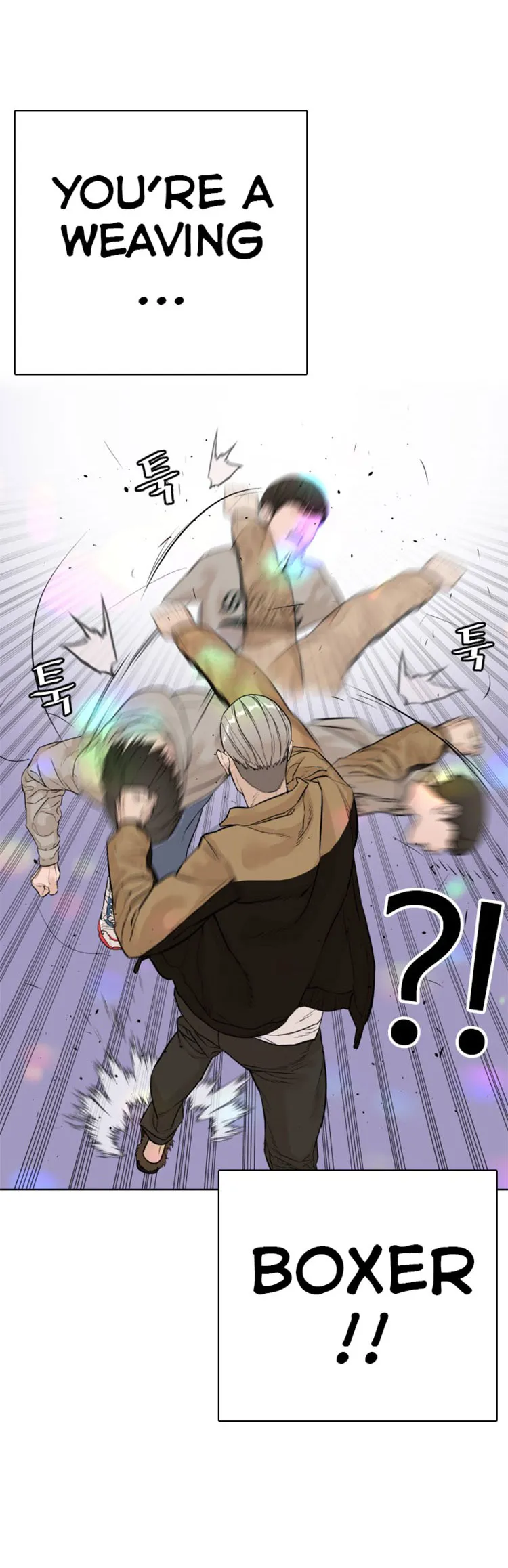 Read How to Fight chapter 5 image 76 on Lezhin